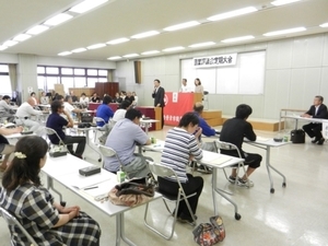 写真：第6回津市職員組合現業評議会定期大会挨拶