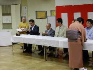 写真：津市民文化祭（茶の湯大会）