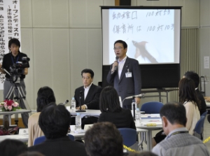 写真：津市独自の幼保一体化オープンディスカッション1