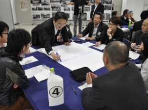 写真：中心市街地活性化オープンディスカッション2