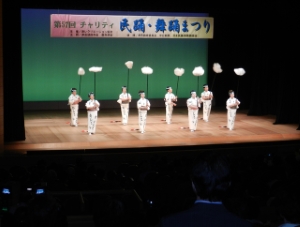 写真：第57回チャリティ民踊舞踊まつり