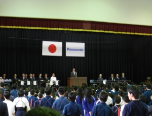 写真：結城神社三重県少年剣道大会激励