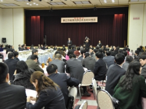 写真:歓迎夕食会1