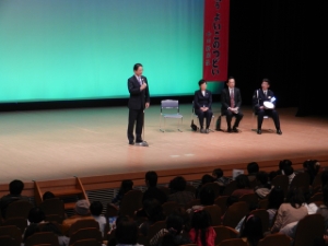 写真:第56回新入学を祝うよい子のつどい挨拶