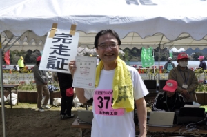 写真：龍王桜マラソン＆ウォーキング大会2