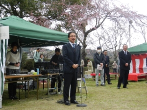 写真:榊原温泉さくら祭り挨拶