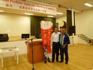 写真：オザスコ日伯文化体育協会（ACENBO）訪問3