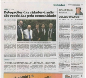 写真：日本国・イタリア共和国・アルメニア共和国の訪伯団を紹介する新聞1