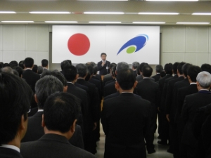 写真：仕事始め式