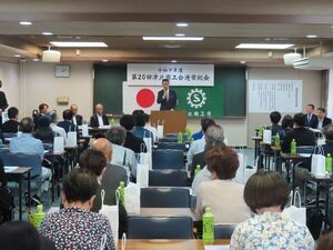 写真：津北商工会通常総会 挨拶