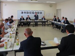 写真：防犯協会総会総会 挨拶