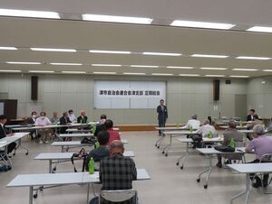 写真：自治会連合会津支部定期総会 挨拶