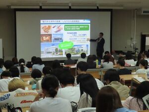 写真：三重短期大学 キャリア形成セミナー 講義1