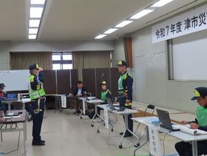 写真：津市災害対策図上訓練1