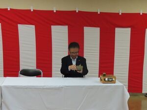 写真：茶の湯大会