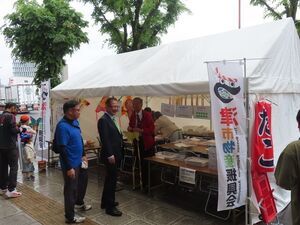 写真:高虎楽座2