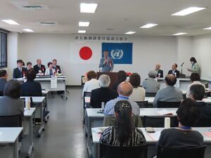 写真:津人権擁護委員協議会総会 挨拶