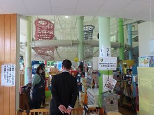 写真：わんばーく 訪問