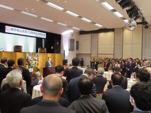 写真：建設労働組合亀山支部 結成70周年記念祝賀会 挨拶