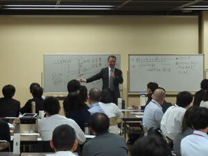 写真：新任担当主幹級研修1