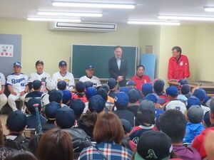 写真：津西ライオンズクラブ少年少女野球教室 挨拶