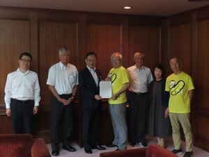 写真：社会を明るくする運動 内閣総理大臣メッセージ伝達式