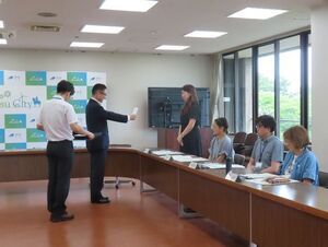 写真：津市男女共同参画審議会委員委嘱式1