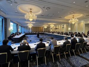 写真：矯正施設所在自治体会議総会