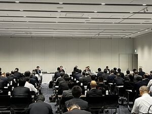 写真：全国市長会第2分科会