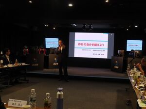 写真:東海若手市長の会総会 講話