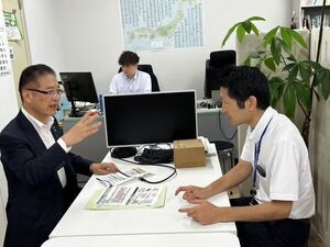 写真:国土交通省訪問1