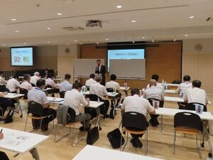 写真:部長級職員・部次長級職員組織経営セミナー1