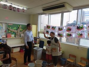 写真:中央保育園 現地視察