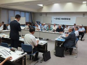 写真:第368回一志地区地域懇談会