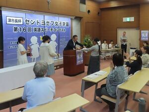 写真：英語スピーチコンテスト1