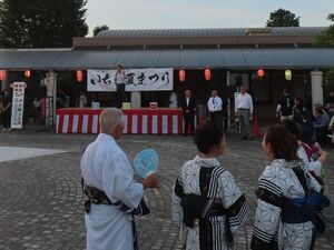 写真：夏まつり 挨拶1