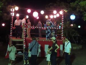 写真：夏まつり 挨拶2
