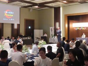 写真：三重の酒蔵市プレミアム 挨拶