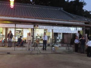 写真：8月24日開催夏まつり2