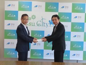 写真：測量設計業者有志の会役員 来訪