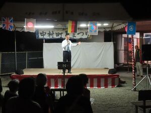 写真：8月23日開催夏まつり3