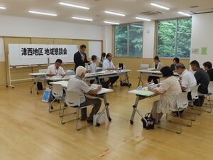 写真：第374回津西地区地域懇談会