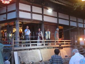 写真：8月17日開催 夏まつり挨拶1