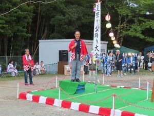 写真：8月16日開催 夏まつり2