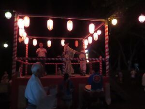 写真：8月15日開催 夏まつり3