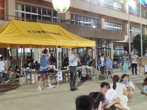 写真：8月15日開催 夏まつり4