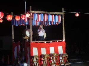 写真：8月14日開催 夏まつり4