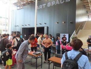 写真：チャリティーイベントの様子