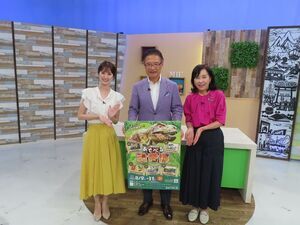 写真：ニュース情報番組 Mieライブ旬感☆Mie出演