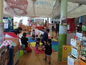 写真：げいのう わんぱーく 訪問